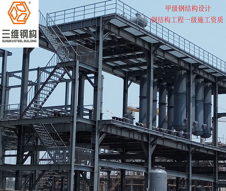 emc易倍钢结构施工案例