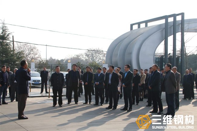 滕州市政协莅临emc易倍·(中国)体育官方网站
开展调研活动1