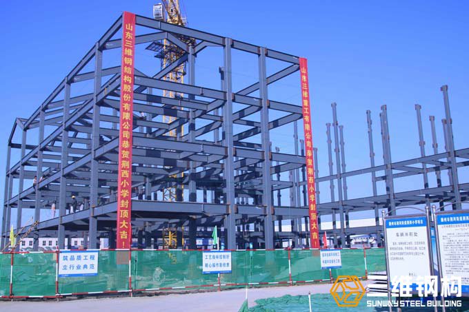 emc易倍·(中国)体育官方网站
装配式建筑现场施工图