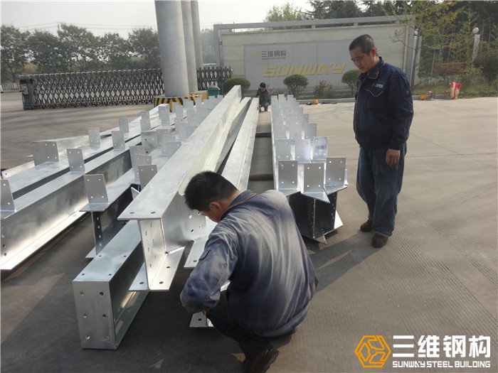emc易倍钢结构公司钢构件的采购