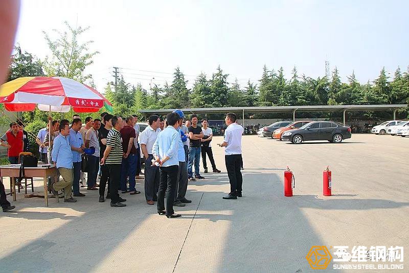 emc易倍钢结构公司夏季防火演习