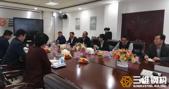emc易倍·(中国)体育官方网站
董事长杨维生
